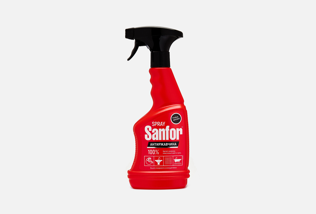 Спрей чистящий SANFOR Антиржавчина 500 мл чистящий спрей sanfor для ванной комнаты 750 мл