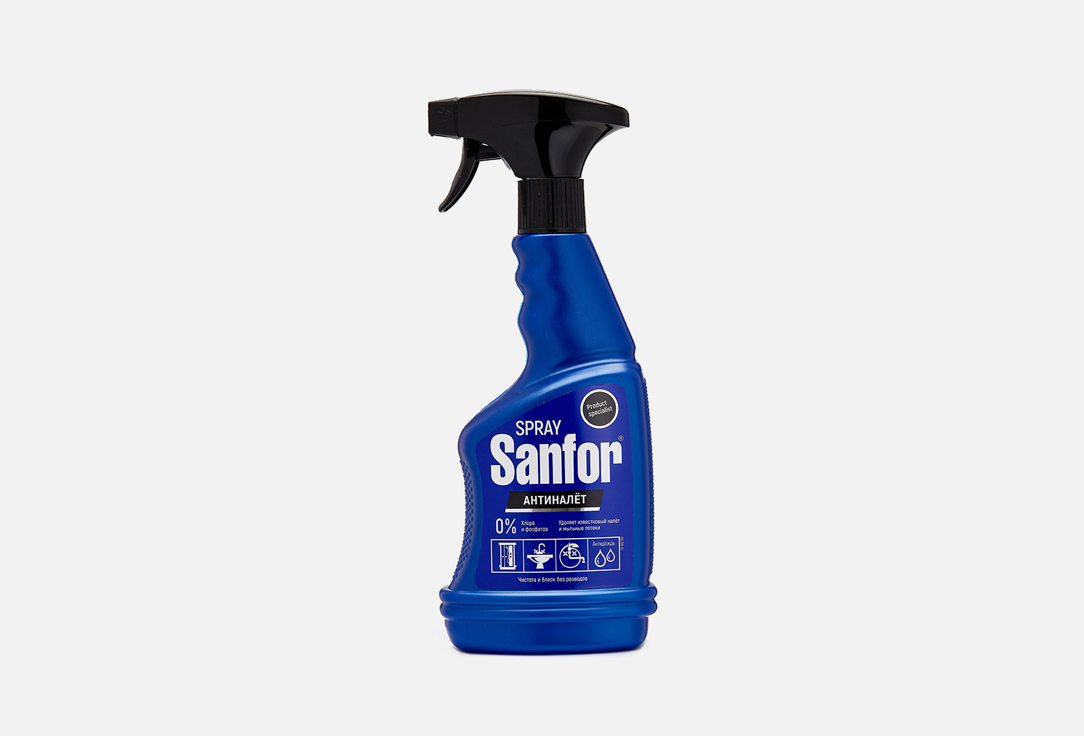 Спрей чистящий SANFOR Антиналёт 500 мл средство чистящее sanfor eco зеленый цитрус для ванной комнаты спрей 500мл