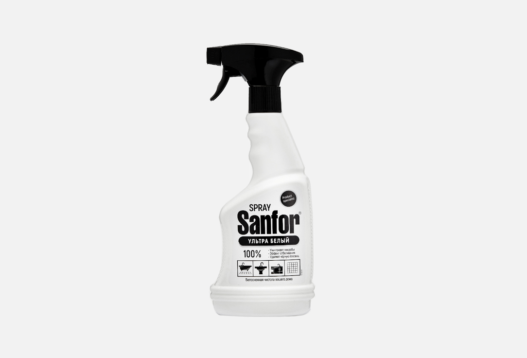 Спрей чистящий SANFOR Универсал, ультра белый 500 мл средство чистящее sanfor антиналет спрей 500мл