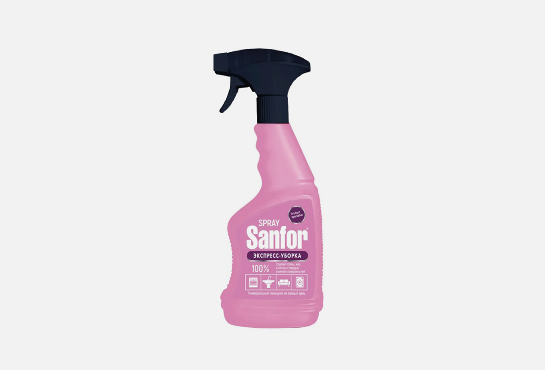 Чистящее средство SANFOR Экспресс-уборка 500 мл средство чистящее sanfor антиналет спрей 500мл
