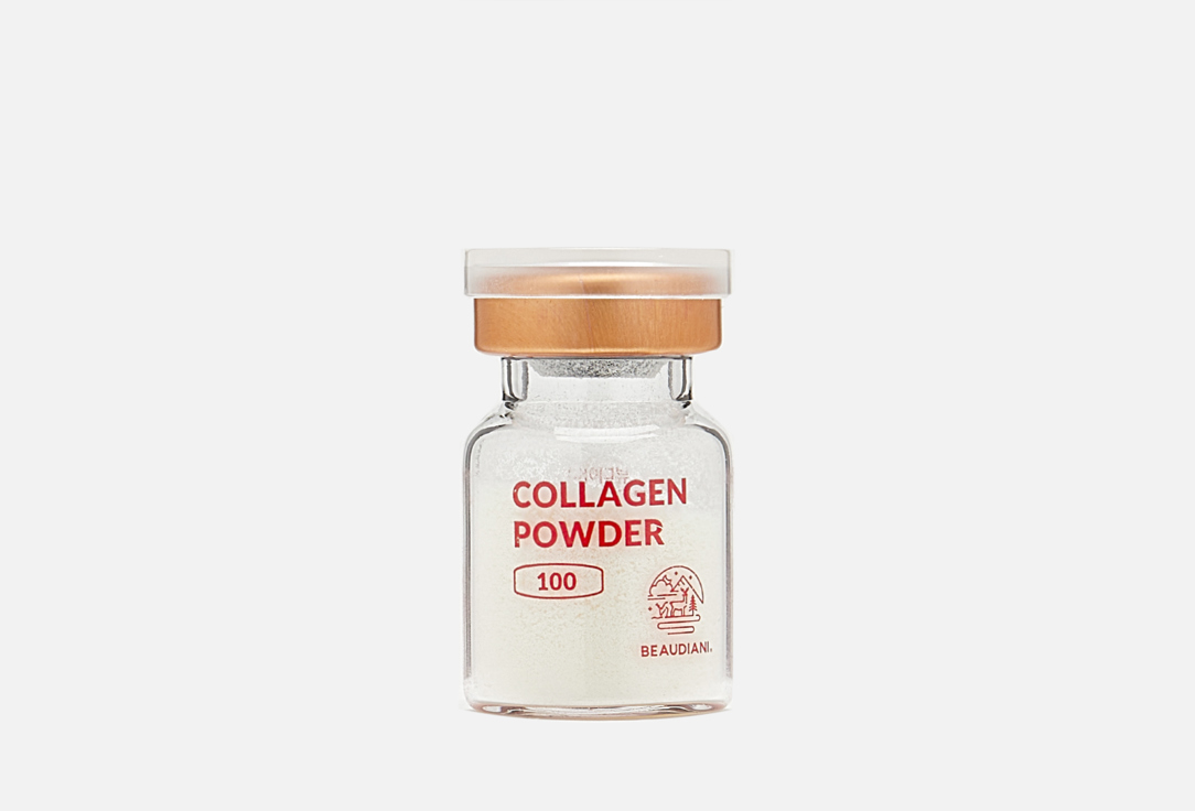 Пудра с коллагеном BEAUDIANI Infusing Collagen Powder 1.5 г флюид для лица с коллагеном beaudiani infusing collagen concentrate fluid 50