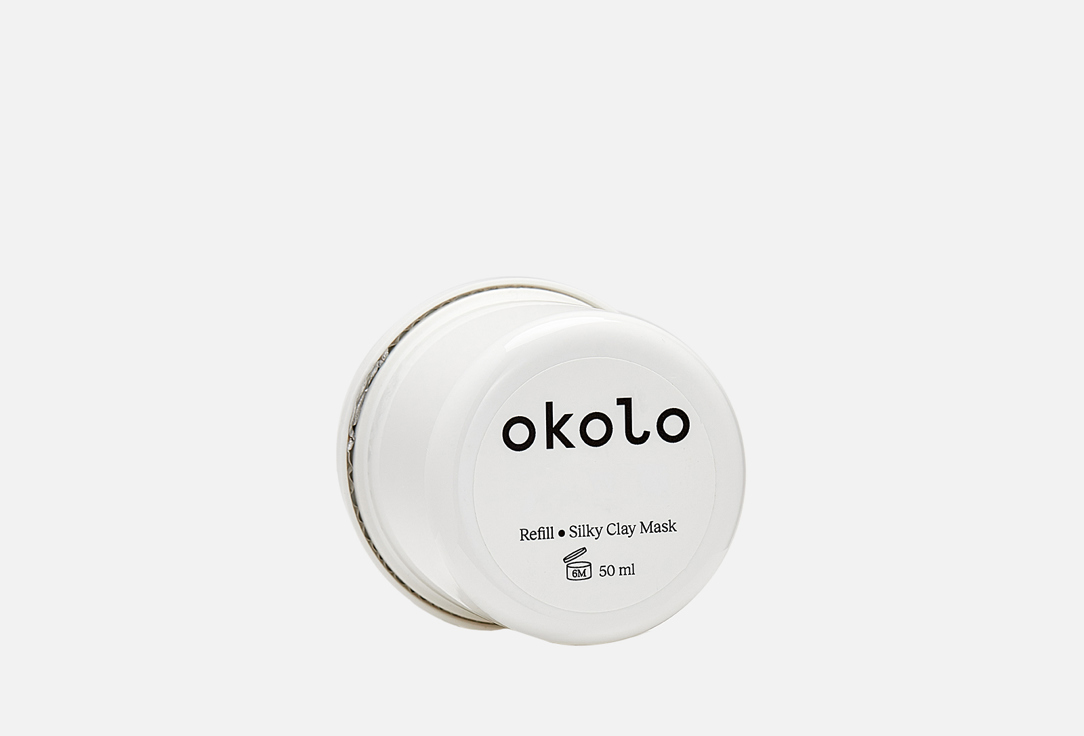 Изображение товара Рефил шелковистой маски с глиной OKOLO Silky Clay Mask