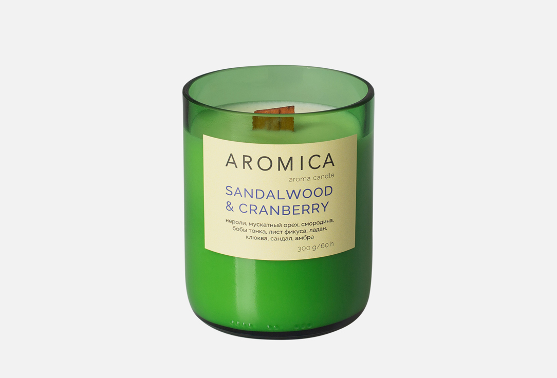 Свеча ароматическая AROMICA Sandalwood & Cranberry 300 г свеча ароматическая aromica sandalwood