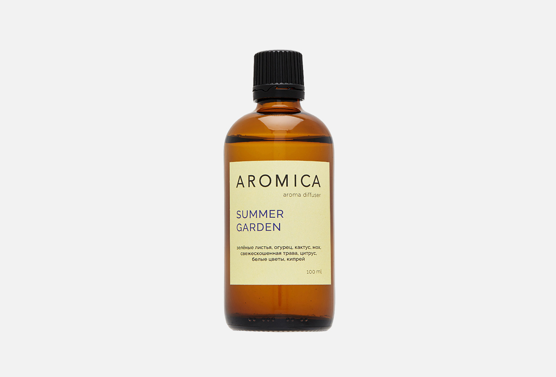 

Диффузор AROMICA, Летний сад 100 мл
