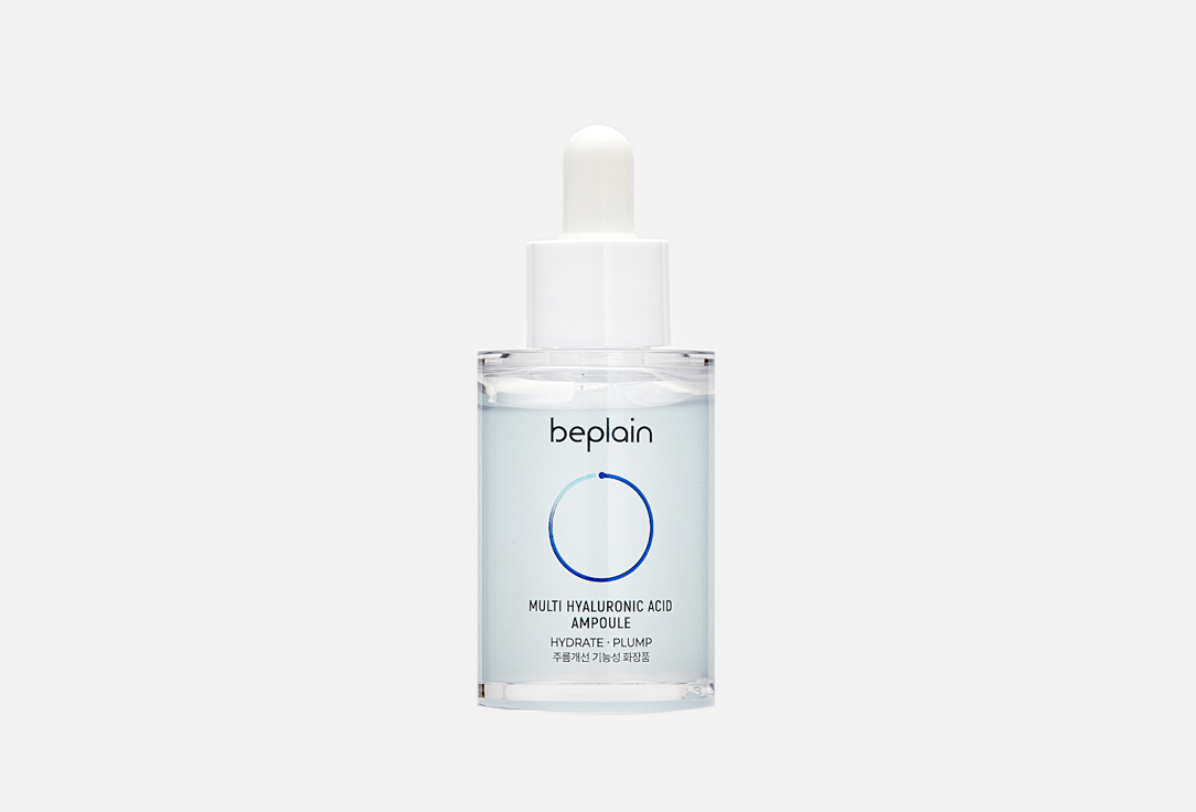 Изображение товара Сыворотка для лица BEPLAIN Multi Hyaluronic Acid Ampoule увлажнение 30мл