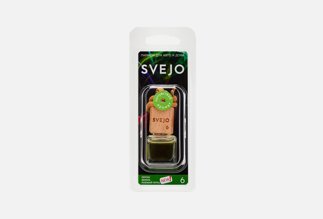 Парфюмированный ароматизатор SVEJO Perfumed fragrance №6 6 мл ег ароматизатор д авто ваниль