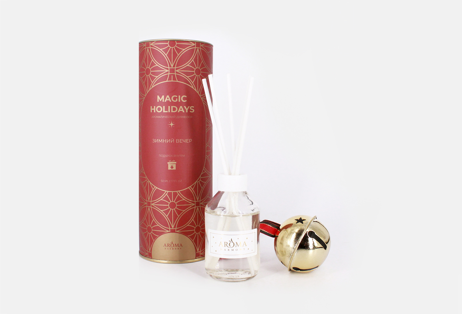 Aroma harmony Подарочный набор Зимний вечер 50 мл — купить в Минске