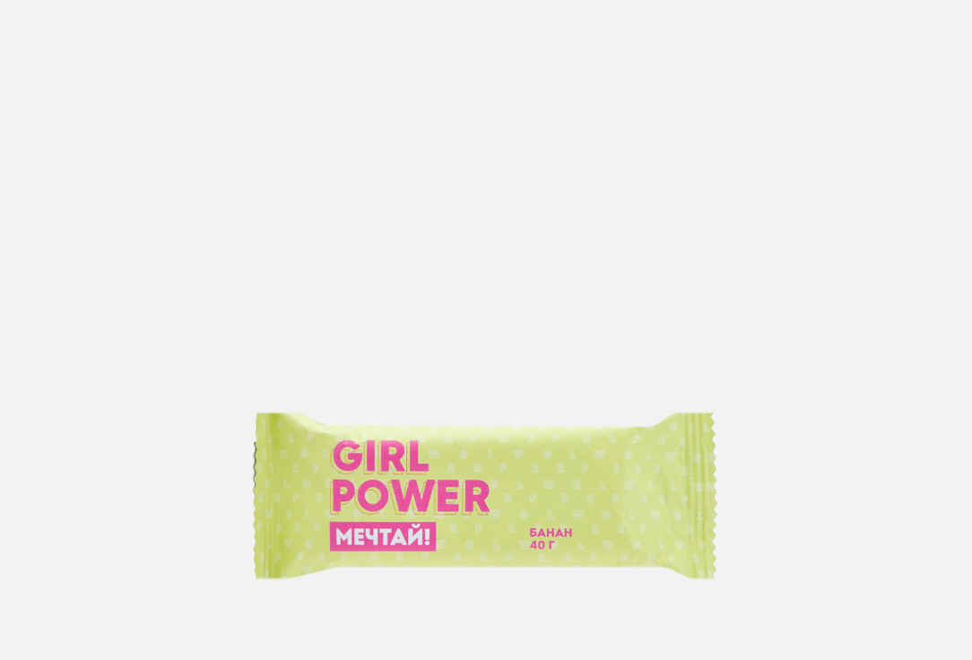 Протеиновый батончик GIRL POWER Шоколад и банан 1 шт протеиновый мишки girl power 40 гр шоколад х 4 шт