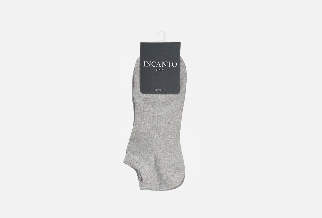 Grigio melange 40-41 мл 199₽