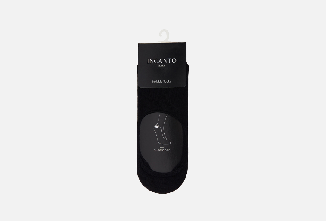 Nero 41-42 мл 219₽