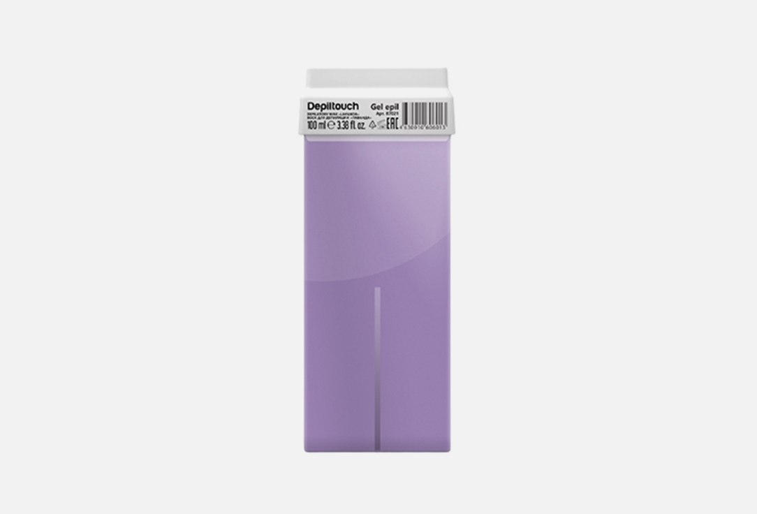 Гелевый воск в картридже DEPILTOUCH PROFESSIONAL Gel wax in a Lavender cartridge 100 мл цена и фото