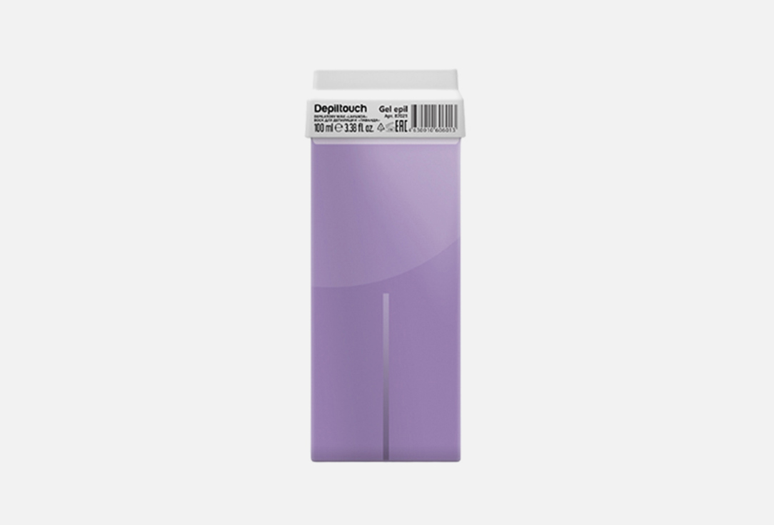 

Гелевый воск в картридже DEPILTOUCH PROFESSIONAL, Gel wax in a Lavender cartridge 100 мл