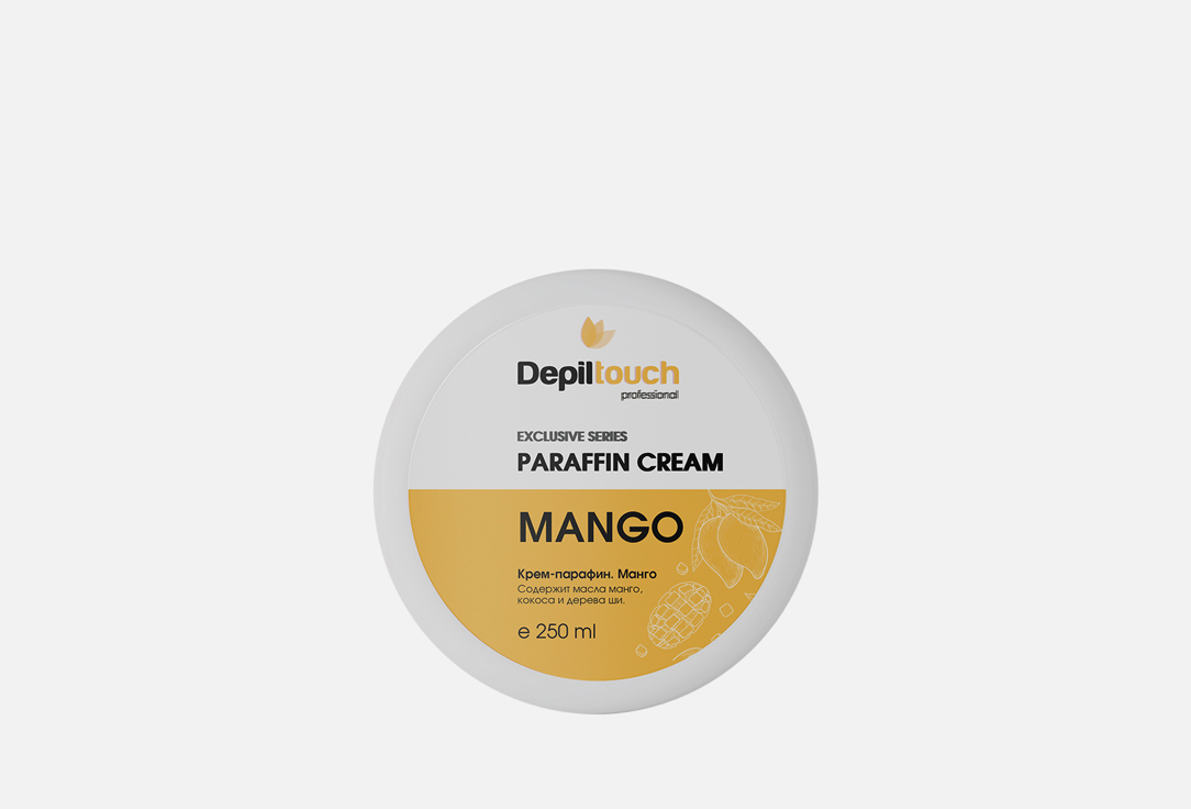 Крем-парафин для тела DEPILTOUCH PROFESSIONAL Paraffin Cream 250 мл depiltouch professional крем парафин холодный манго mini 75 мл