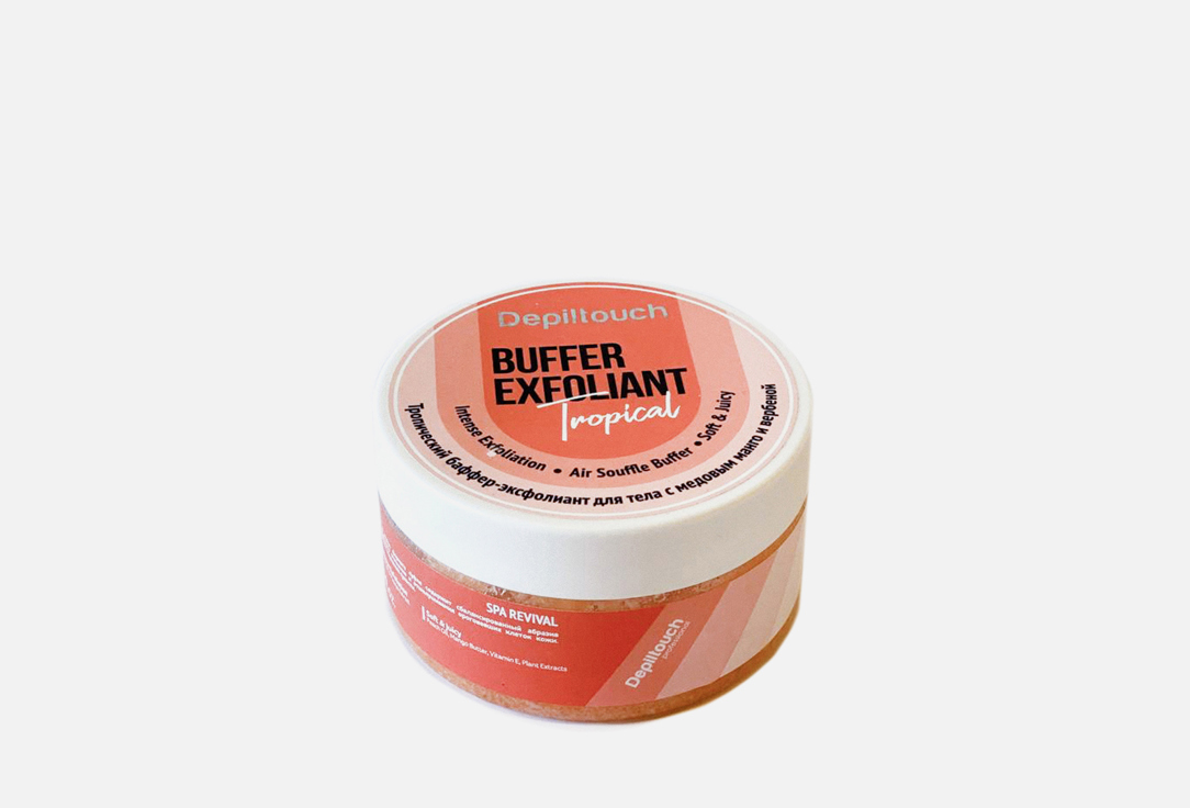 Изображение товара Скраб для тела Depiltouch Buffer Exfoliant Tropical 200 мл натуральный уход