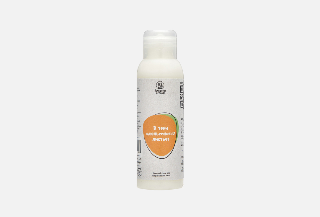 

Крем для жирной кожи ГОЛОДНЫЙ ЛЕШИЙ, В тени апельсиновых листьев 100 мл