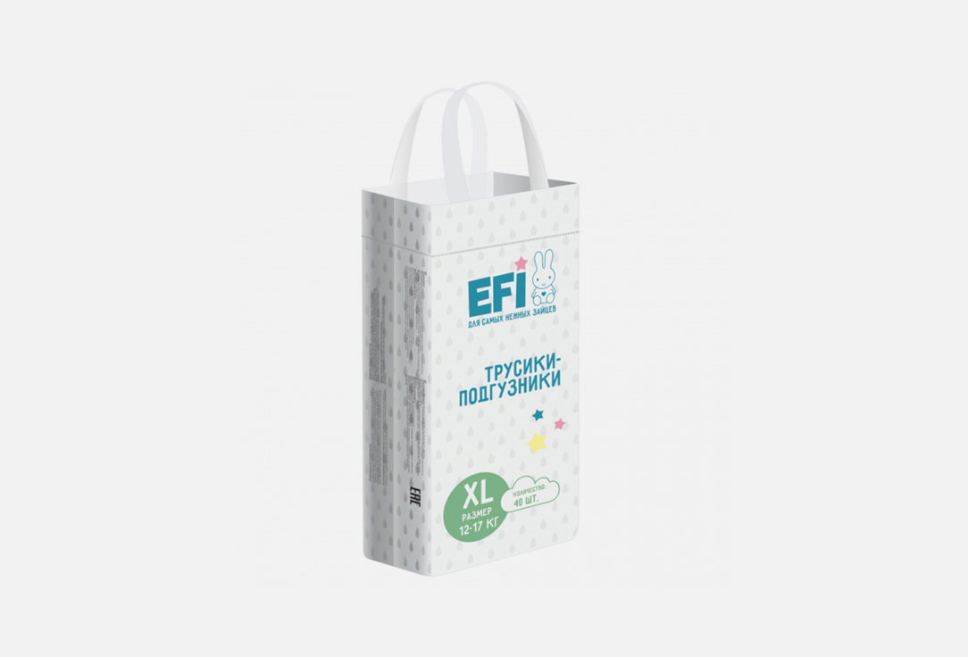 Трусики-подгузники EFI super slim XL 