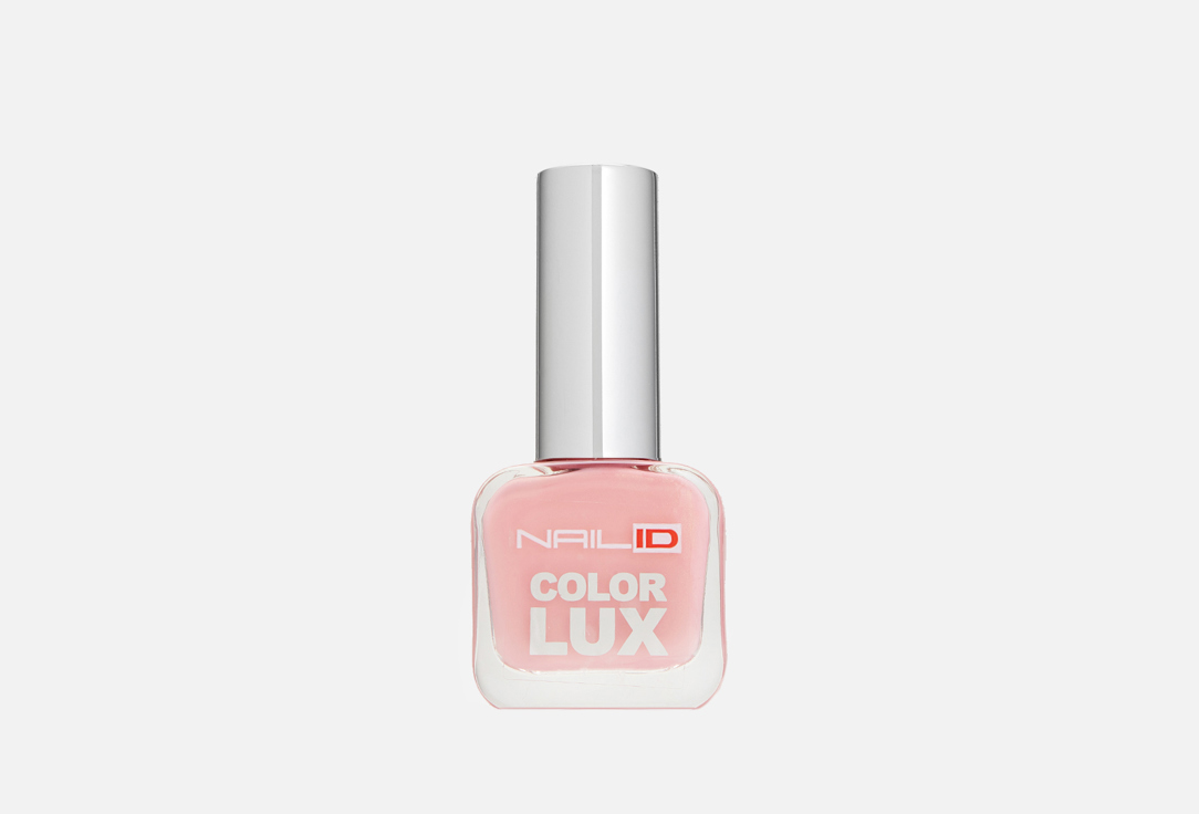 Лак для ногтей Nail ID Color LUX 06 розовый