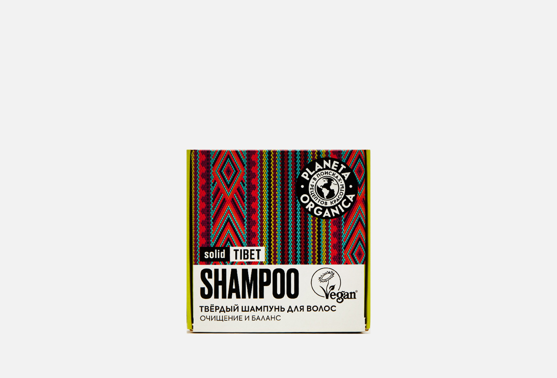 твердый шампунь для волос planeta organica australia 50 г Твердый шампунь PLANETA ORGANICA Tibet 50 г