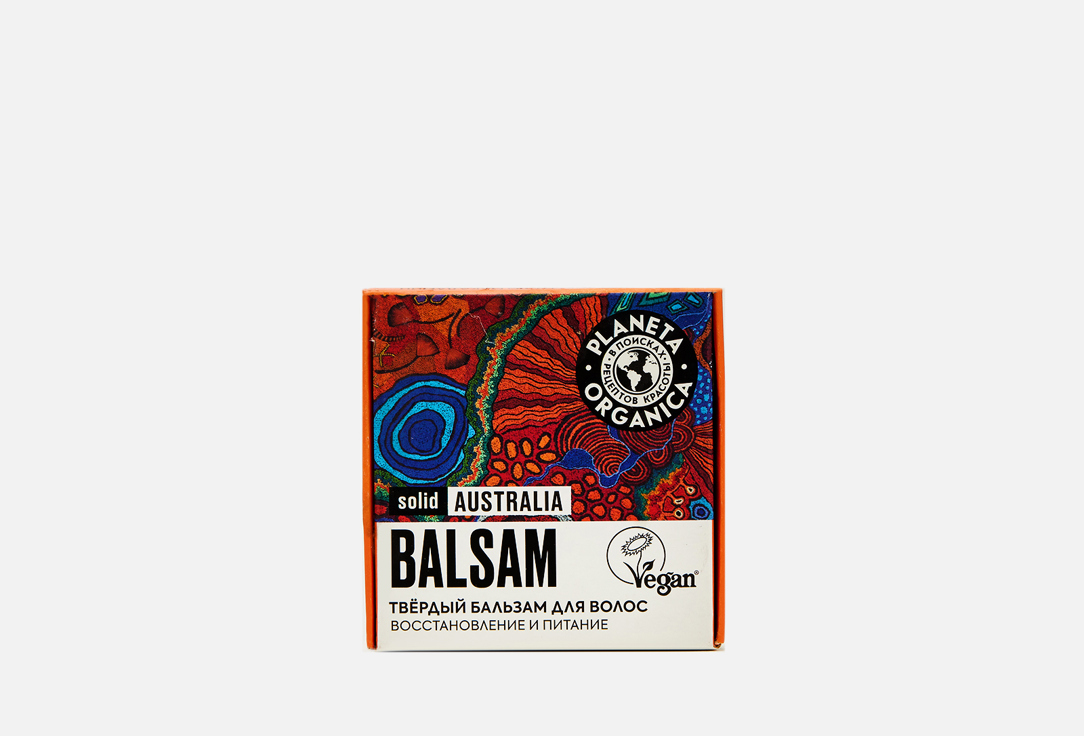 Изображение товара Твердый бальзам для волос Planeta Organica australia