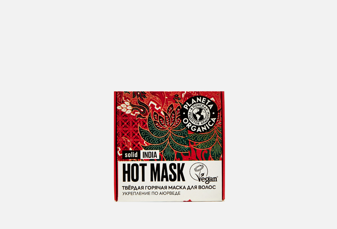 

Маска для волос PLANETA ORGANICA, India 50 г