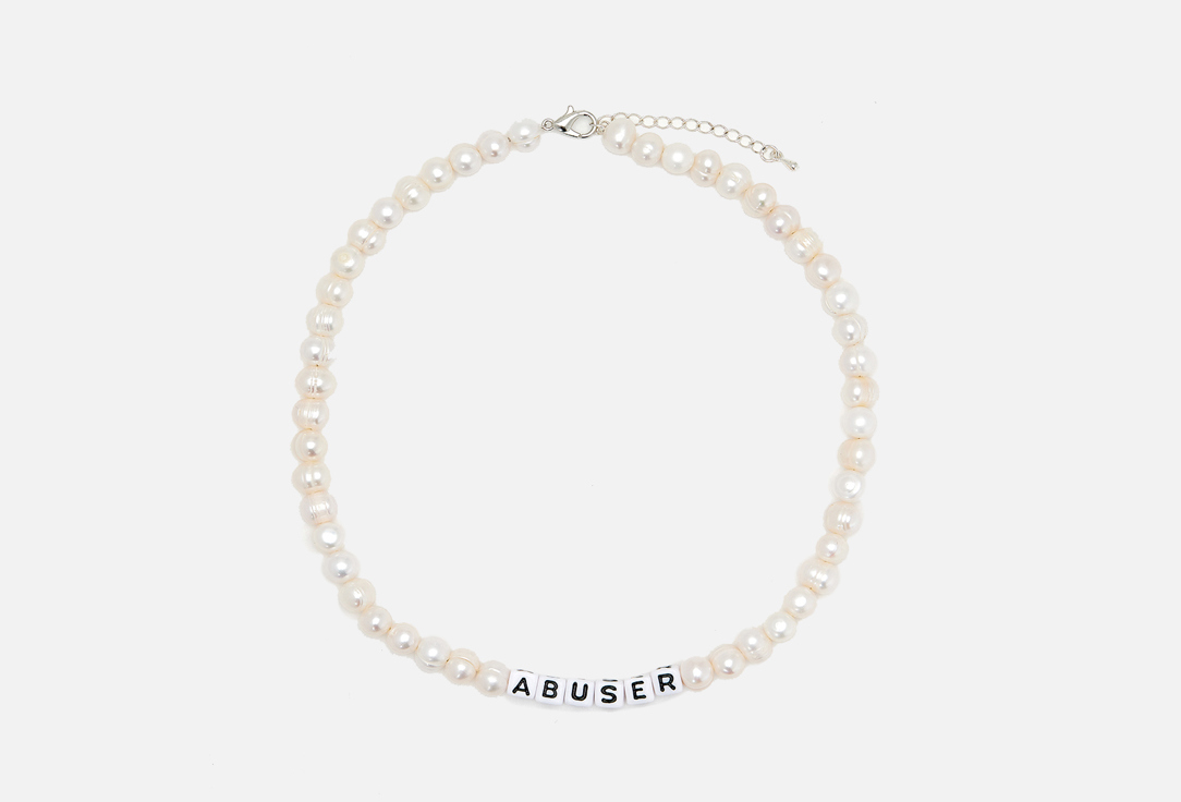 

колье-чокер DETALI NA SHEYU, ABUSER 1 шт