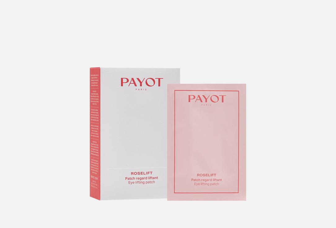 Патчи для глаз PAYOT ROSELIFT 10 шт payot my payot regard glow