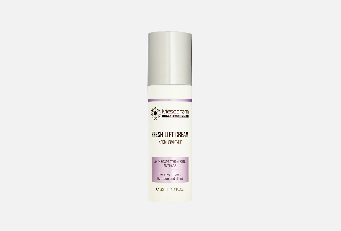 Изображение товара Крем-лифтинг Mesopharm Professional FRESH:LIFT CREAM