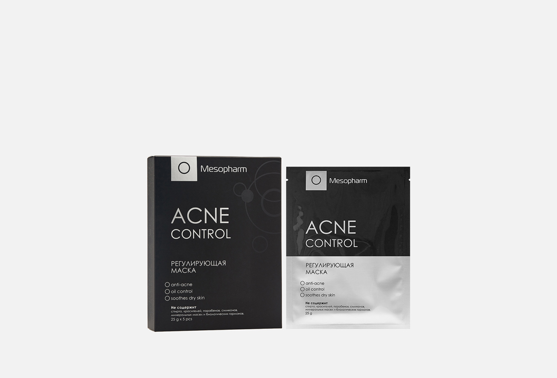 фитокосметик acne control professional глиняная маска для лица увлажняющая антибактериальная 45мл Маска регулирующая MESOPHARM PROFESSIONAL ACNE CONTROL 25 мл