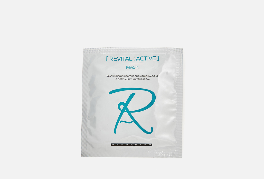 

Маска-гель с пептидным комплексом MESOPHARM PROFESSIONAL, REVITAL:ACTIVE MASK 25 мл