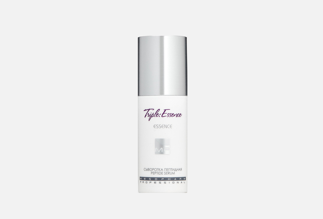 Сыворотка пептидная MESOPHARM PROFESSIONAL TRIPLE:ESSENCE  30 мл