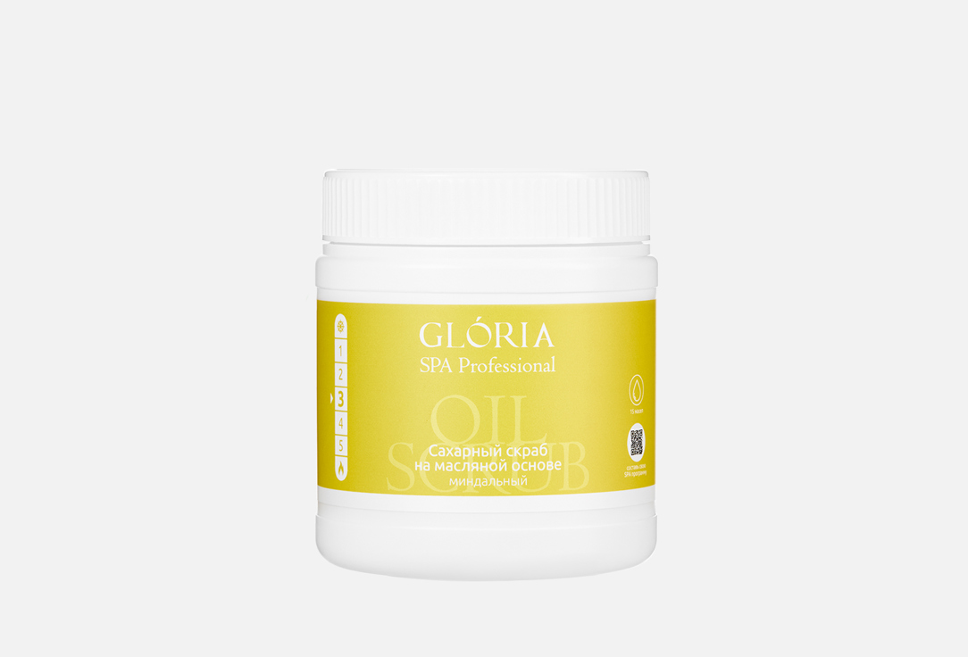 Сахарный скраб для тела GLORIA Oil-based almond sugar scrub 500 мл масляное обертывание для тела gloria almond oil wrap 500 мл