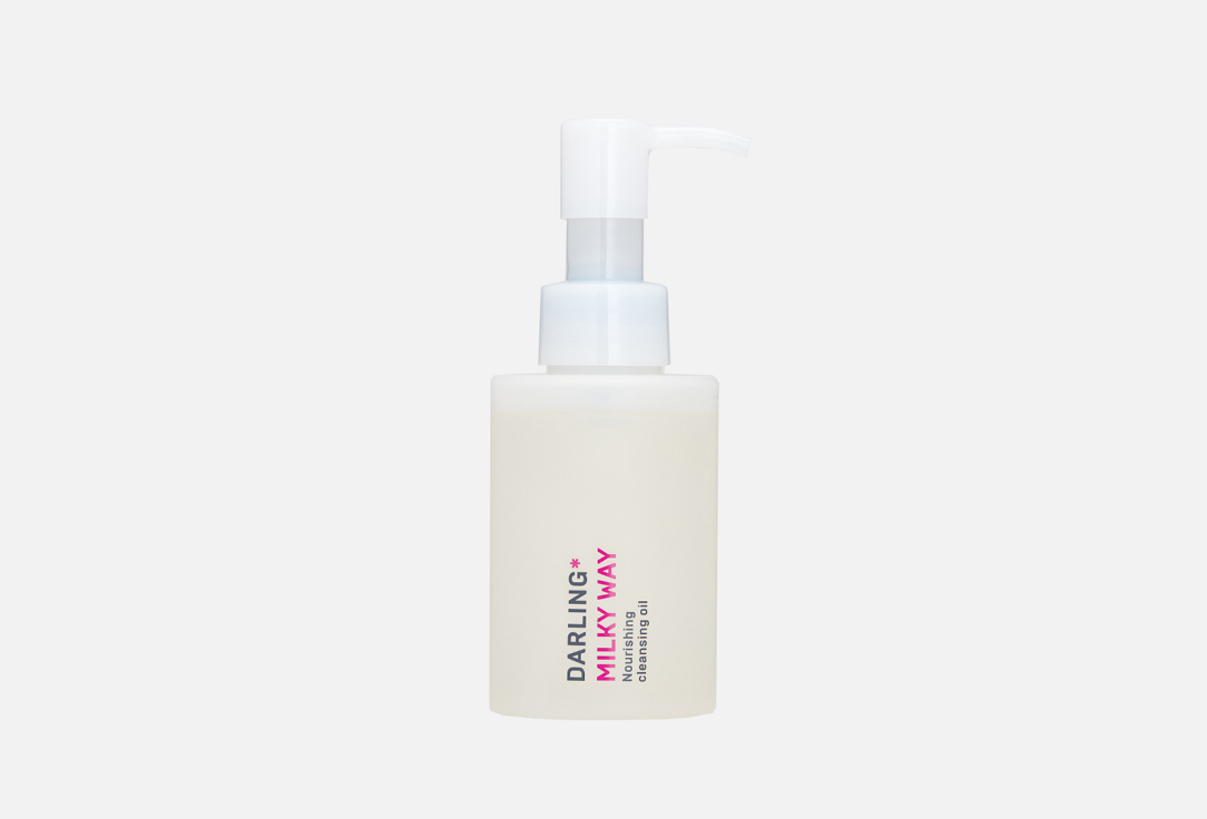 Изображение товара Очищающее питательное гидрофильное масло DARLING Milky Way 100 мл для лица