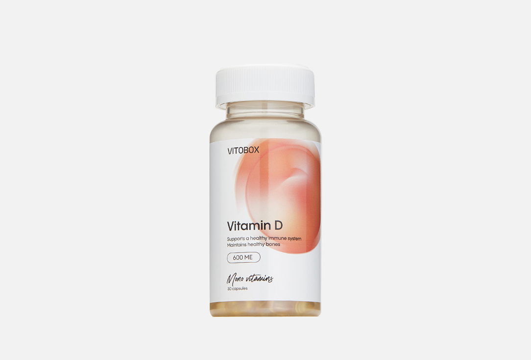 Биологически активная добавка VITOBOX Vitamin D 30 шт биологически активная добавка vitobox omega 3 30 шт