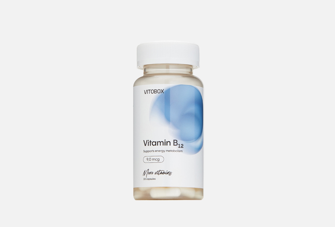 Биологически активная добавка VITOBOX Vitamin B12 30 шт биологически активная добавка vitobox omega 3 30 шт