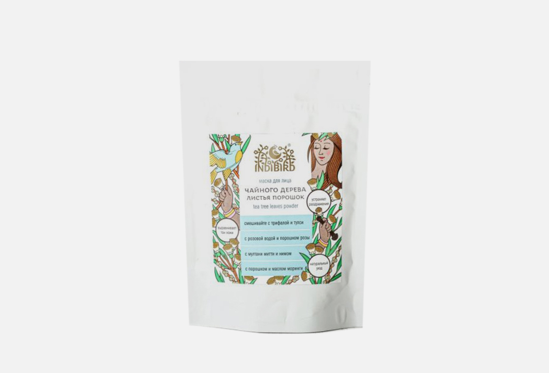 маска для лица indibird tea tree powder 50 гр Маска для лица INDIBIRD Tea Tree Powder 50 г
