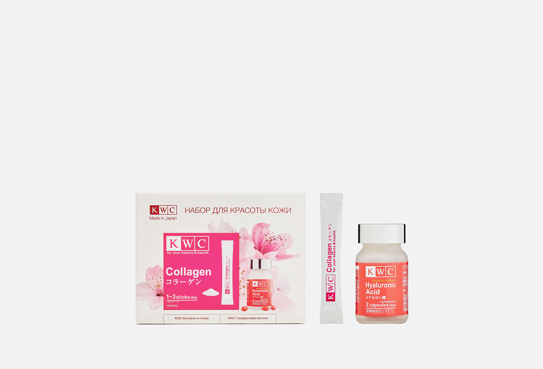Набор: коллаген и гиалуроновая кислота KWC Beauty Skin 2 шт бад для поддержки пищеварения с пробиотиками kwc lactobacterium