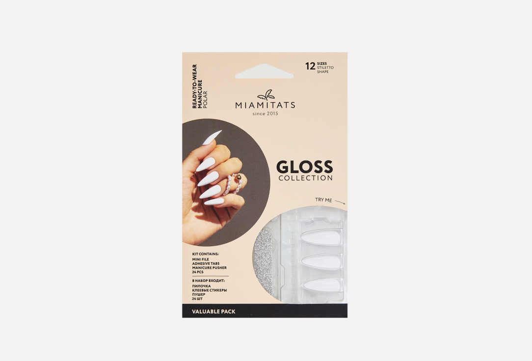 Набор накладных ногтей MIAMITATS Gloss Polar 1 шт miamitats набор накладных ногтей gloss stiletto creme brulee