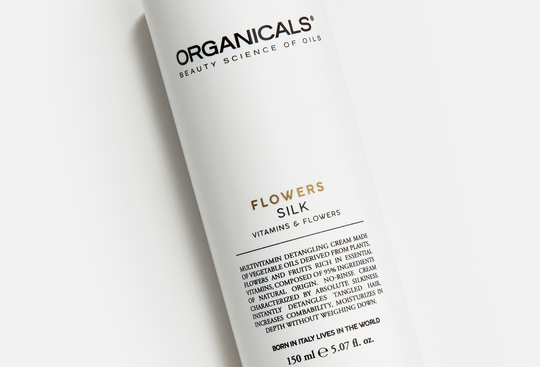 Organicals Moringa Silk Крем Для Волос Купить