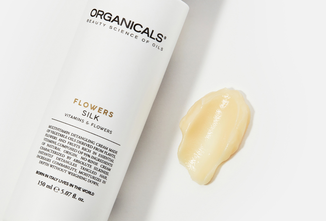 Organicals Moringa Silk Крем Для Волос Купить