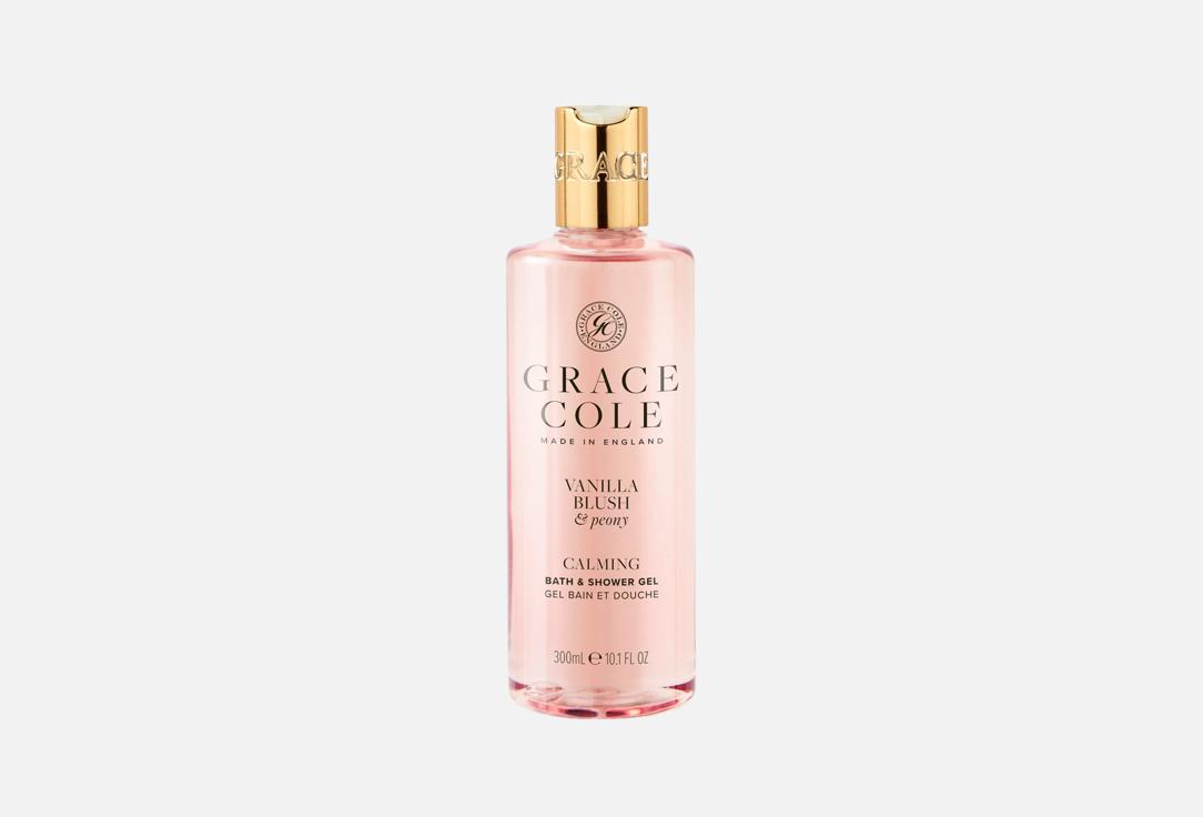 Изображение товара Гель для душа Grace Cole Vanilla Blush & Peony 300 мл увлажняющий ароматный уход