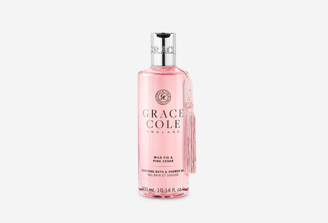 Гель для ванны и душа GRACE COLE Wild Fig & Pink Cedar 300 мл гель для душа grace cole гель для ванны и душа цветок нектарина и грейпфрут nectarine blossom