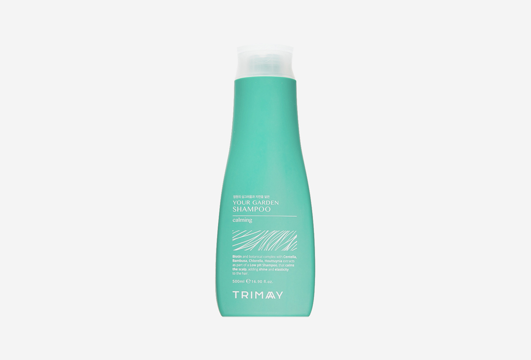 шампунь Trimay Your Garden Shampoo Calming 