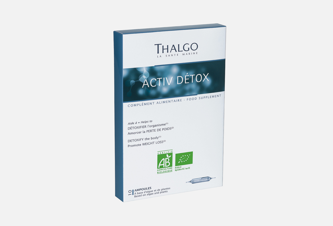БАД для коррекции фигуры THALGO Activ detox фенхель, артишок 10 шт бад для коррекции фигуры stc taille abdos 120 шт
