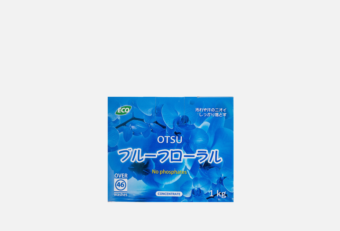 

стиральный порошок OTSU, ЦВЕТОЧНЫЙ САД 1 кг