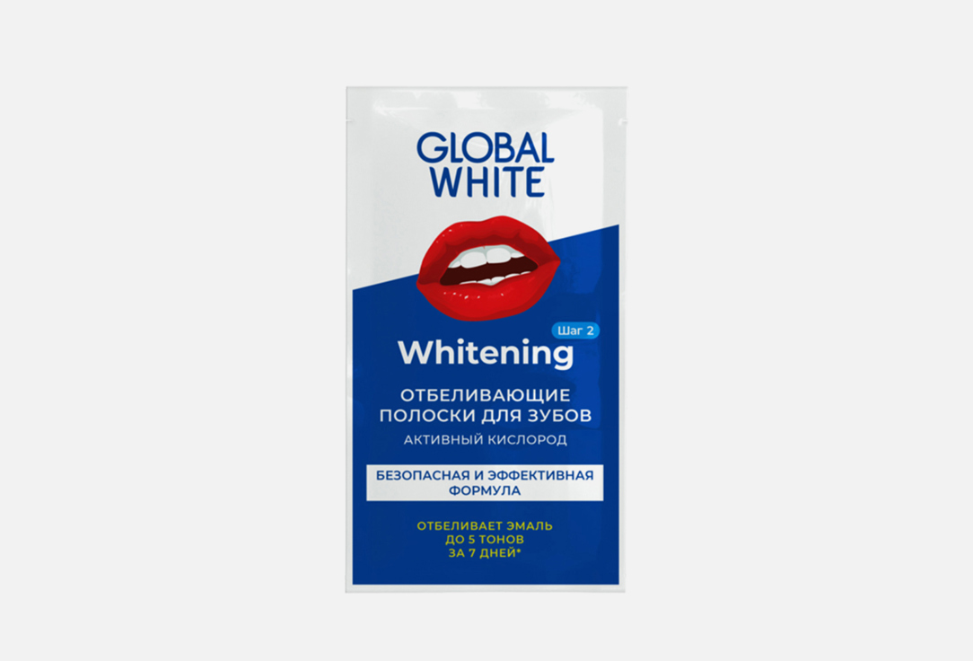 Отбеливающие полоски для зубов GLOBAL WHITE Активный кислород 1 шт цена и фото