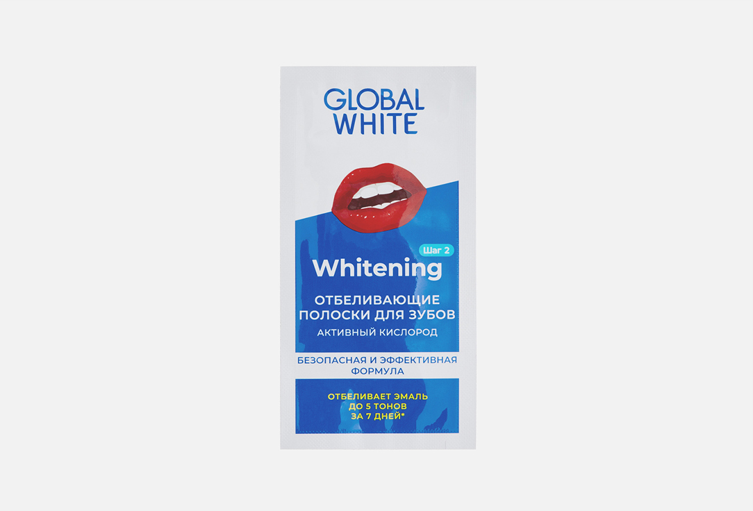 

Отбеливающие полоски для зубов GLOBAL WHITE, Активный кислород 1 шт