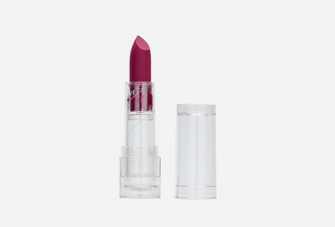 BABY LIPSTICK 3.5 г