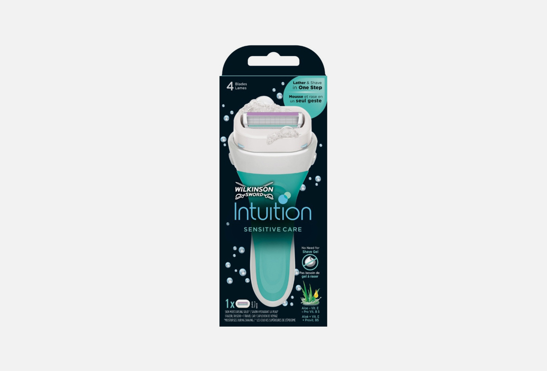 станок для бритья +1 кассета Wilkinson Sword Intuition Sensitive Care 