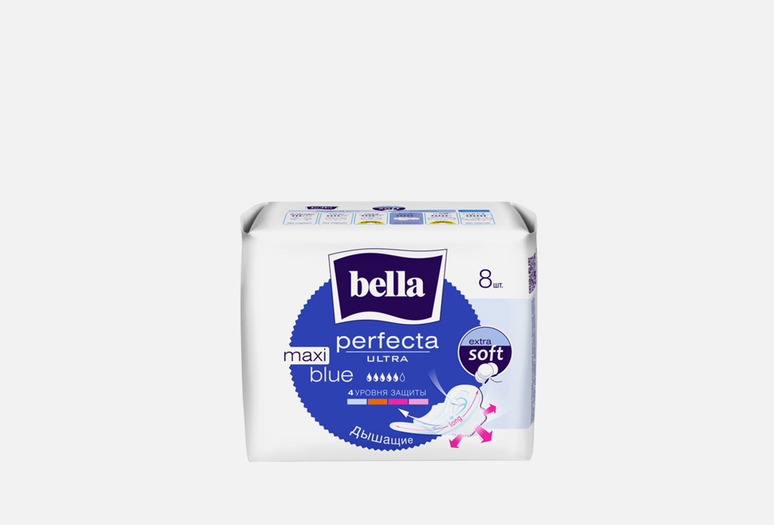 Ультратонкие прокладки BELLA Ultra Maxi Blue 8 шт ультратонкие прокладки bella ultra violet 10 шт