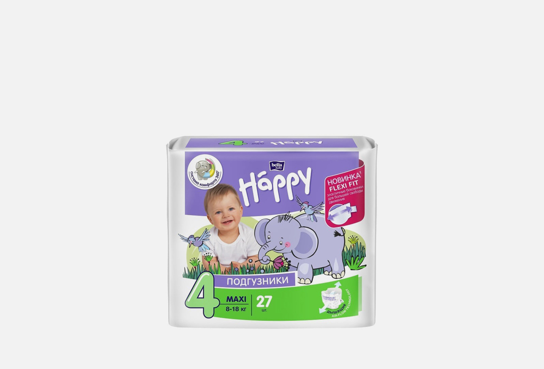 Детские подгузники Happy Maxi, 8-18 кг 
